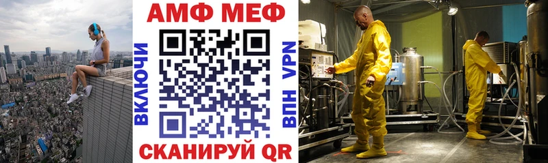 цена наркотик  Киреевск  Амфетамин Розовый 
