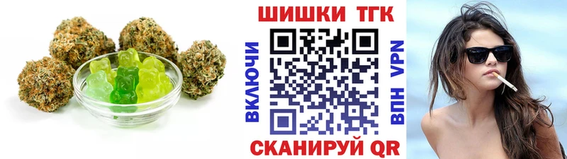 даркнет состав  Киреевск  Печенье с ТГК марихуана  кракен зеркало 