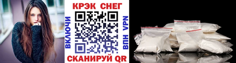 КОКАИН 98%  Киреевск 