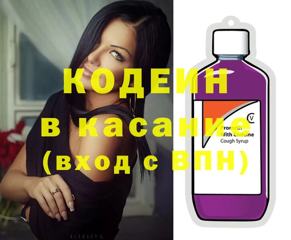 дурь Алексеевка