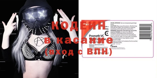 ECSTASY Алексин