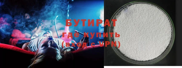 дурь Алексеевка
