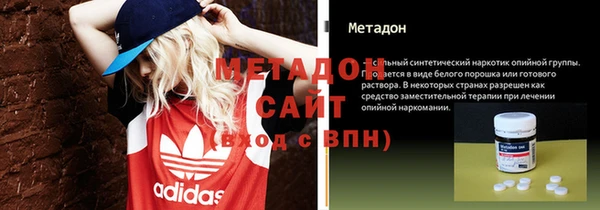 ECSTASY Алексин