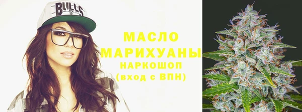 ECSTASY Алексин