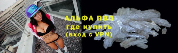 дурь Алексеевка