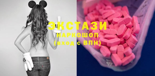 дурь Алексеевка