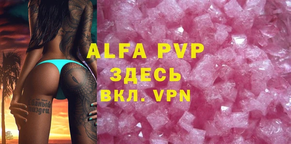 ECSTASY Алексин