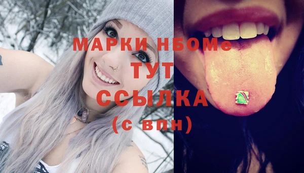 ECSTASY Алексин