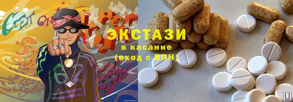 дурь Алексеевка