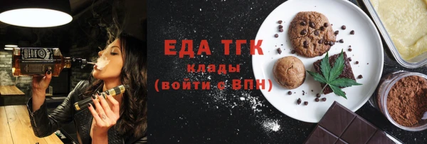ECSTASY Алексин