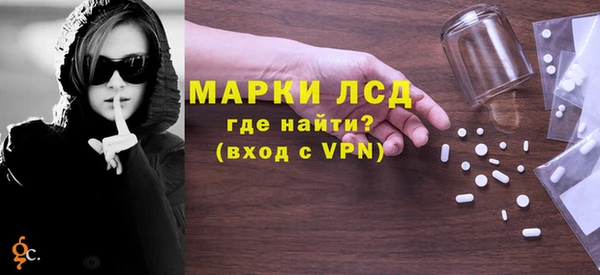 дурь Алексеевка