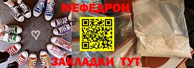 COCAINE Вязники