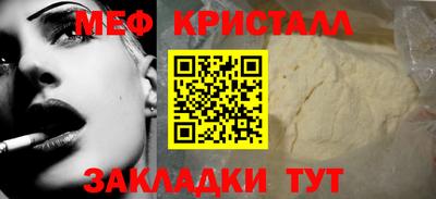 COCAINE Вязники