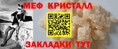 COCAINE Вязники