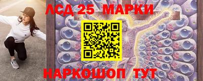 COCAINE Вязники