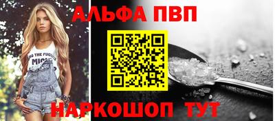 COCAINE Вязники