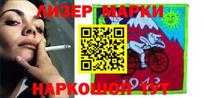 COCAINE Вязники