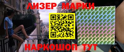 прущие грибы Вышний Волочёк