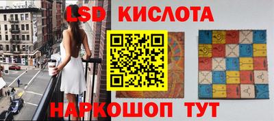 мефедрон Вязьма