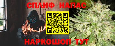 мефедрон Вязьма