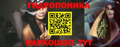 мефедрон Вязьма