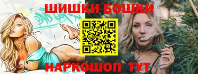 прущие грибы Вышний Волочёк