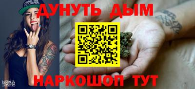 COCAINE Вязники