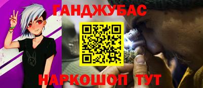 мефедрон Вязьма