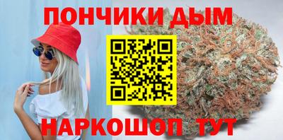 мефедрон Вязьма