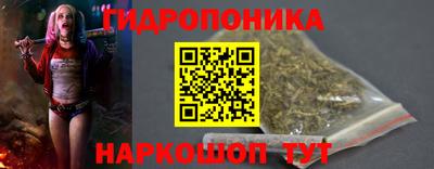 мефедрон Вязьма