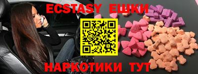 COCAINE Вязники