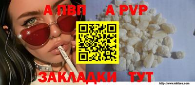 COCAINE Вязники