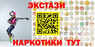 COCAINE Вязники