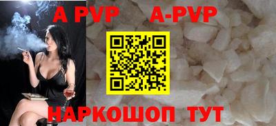 прущие грибы Вышний Волочёк