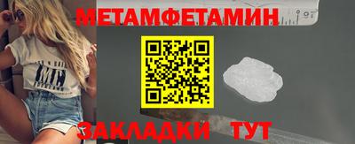 COCAINE Вязники