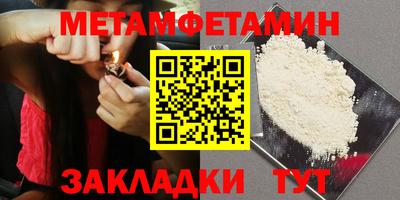 COCAINE Вязники