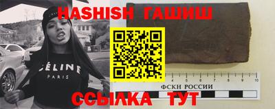мефедрон Вязьма