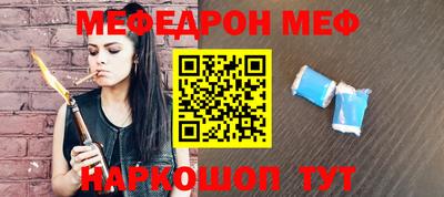 прущие грибы Вышний Волочёк