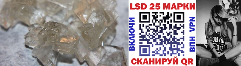 ЛСД экстази ecstasy  MEGA сайт  Киреевск  закладки 